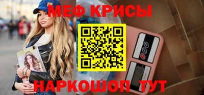 кокаин перу Ярославль