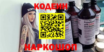 скорость mdpv Ярцево