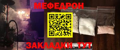 кокаин перу Ярославль