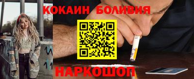 ПСИЛОЦИБИНОВЫЕ ГРИБЫ Янаул