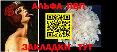 ешки Анжеро-Судженск