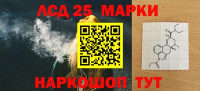 ПСИЛОЦИБИНОВЫЕ ГРИБЫ Янаул