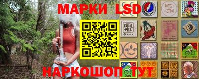 кокаин перу Ярославль