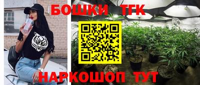 скорость mdpv Ярцево