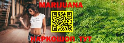 кокаин перу Ярославль