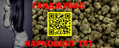 кокаин перу Ярославль