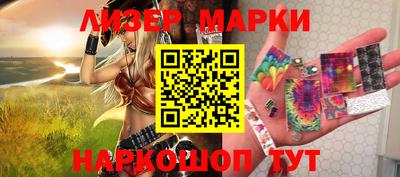 кокаин перу Ярославль