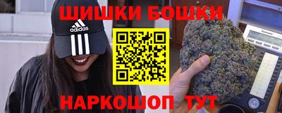 ПСИЛОЦИБИНОВЫЕ ГРИБЫ Янаул