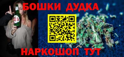 скорость mdpv Ярцево
