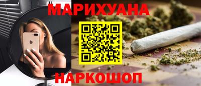 mdpv Ангарск