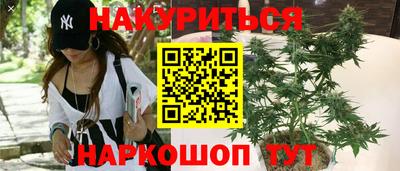 скорость mdpv Ярцево