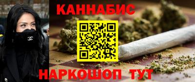 ПСИЛОЦИБИНОВЫЕ ГРИБЫ Янаул