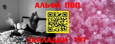 скорость mdpv Ярцево