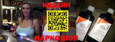 ПСИЛОЦИБИНОВЫЕ ГРИБЫ Янаул