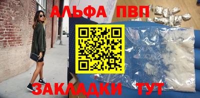 кокаин перу Ярославль
