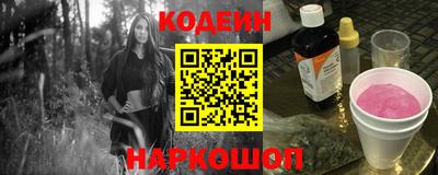 скорость mdpv Ярцево