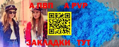 кокаин перу Ярославль