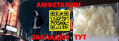 ПСИЛОЦИБИНОВЫЕ ГРИБЫ Янаул