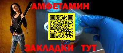 скорость mdpv Ярцево