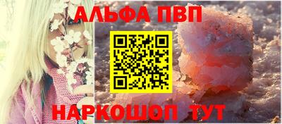 кокаин перу Ярославль