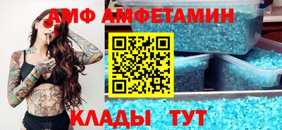 ПСИЛОЦИБИНОВЫЕ ГРИБЫ Янаул