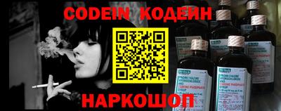 ПСИЛОЦИБИНОВЫЕ ГРИБЫ Янаул