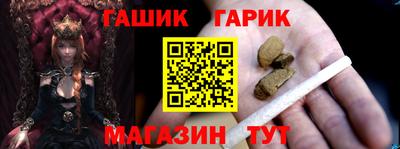 кокаин перу Ярославль