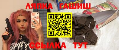 скорость mdpv Ярцево
