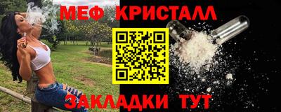 ПСИЛОЦИБИНОВЫЕ ГРИБЫ Янаул