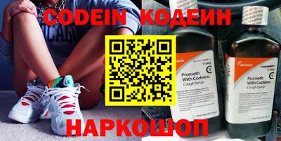 ПСИЛОЦИБИНОВЫЕ ГРИБЫ Янаул