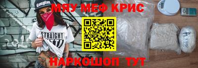 кокаин перу Ярославль