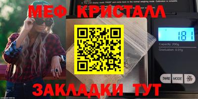 ешки Анжеро-Судженск