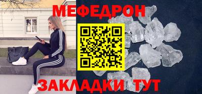 ешки Анжеро-Судженск
